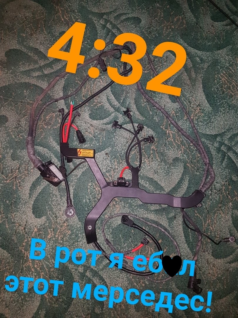 VMAAAgHwRuA 960 можно ли починить дмрв