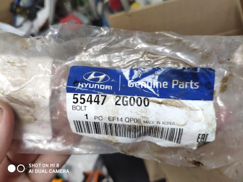 554472G000 БОЛТ М12 KIA HYUNDAI | Запчасти на DRIVE2