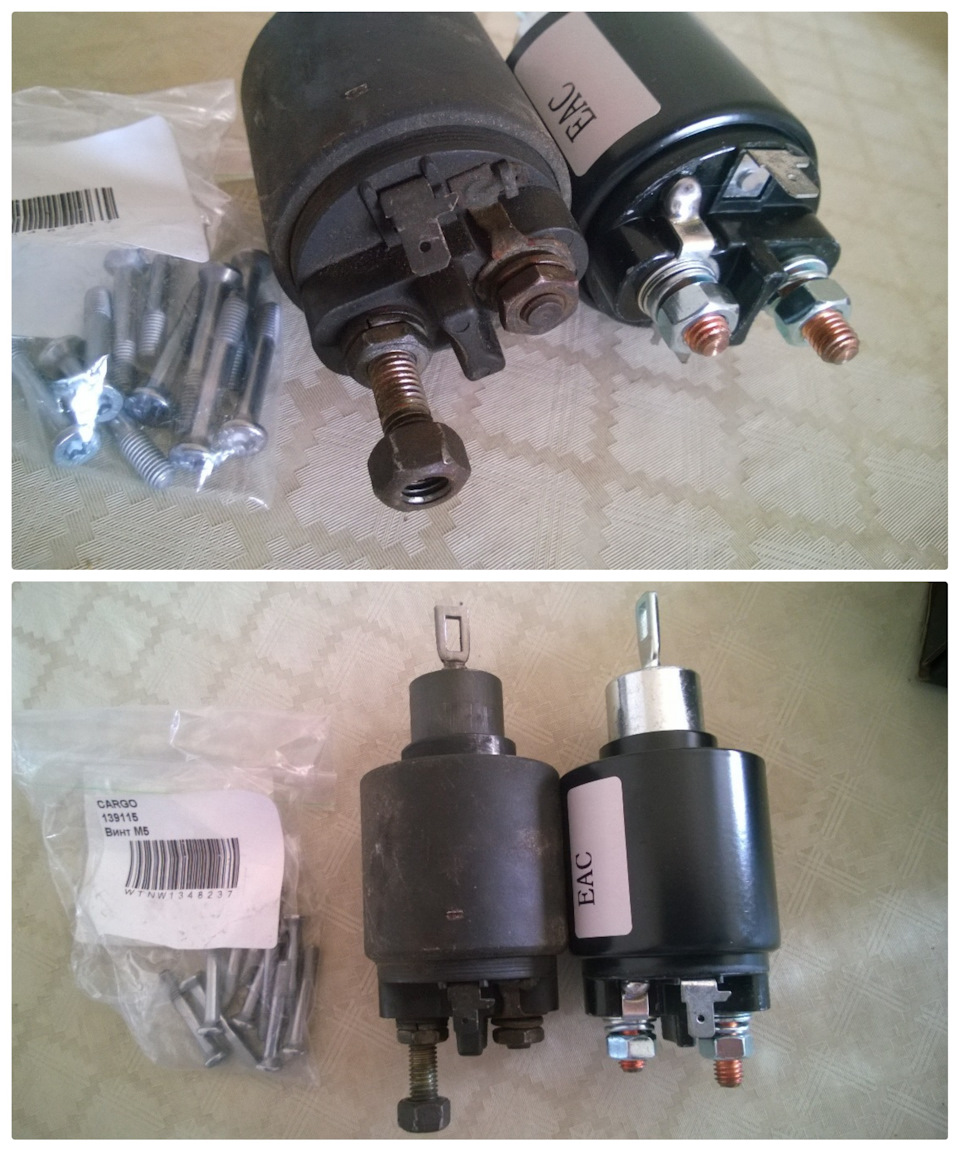 Почти один-в-один — Audi 100 (C4). Запчасти на фото: 139115