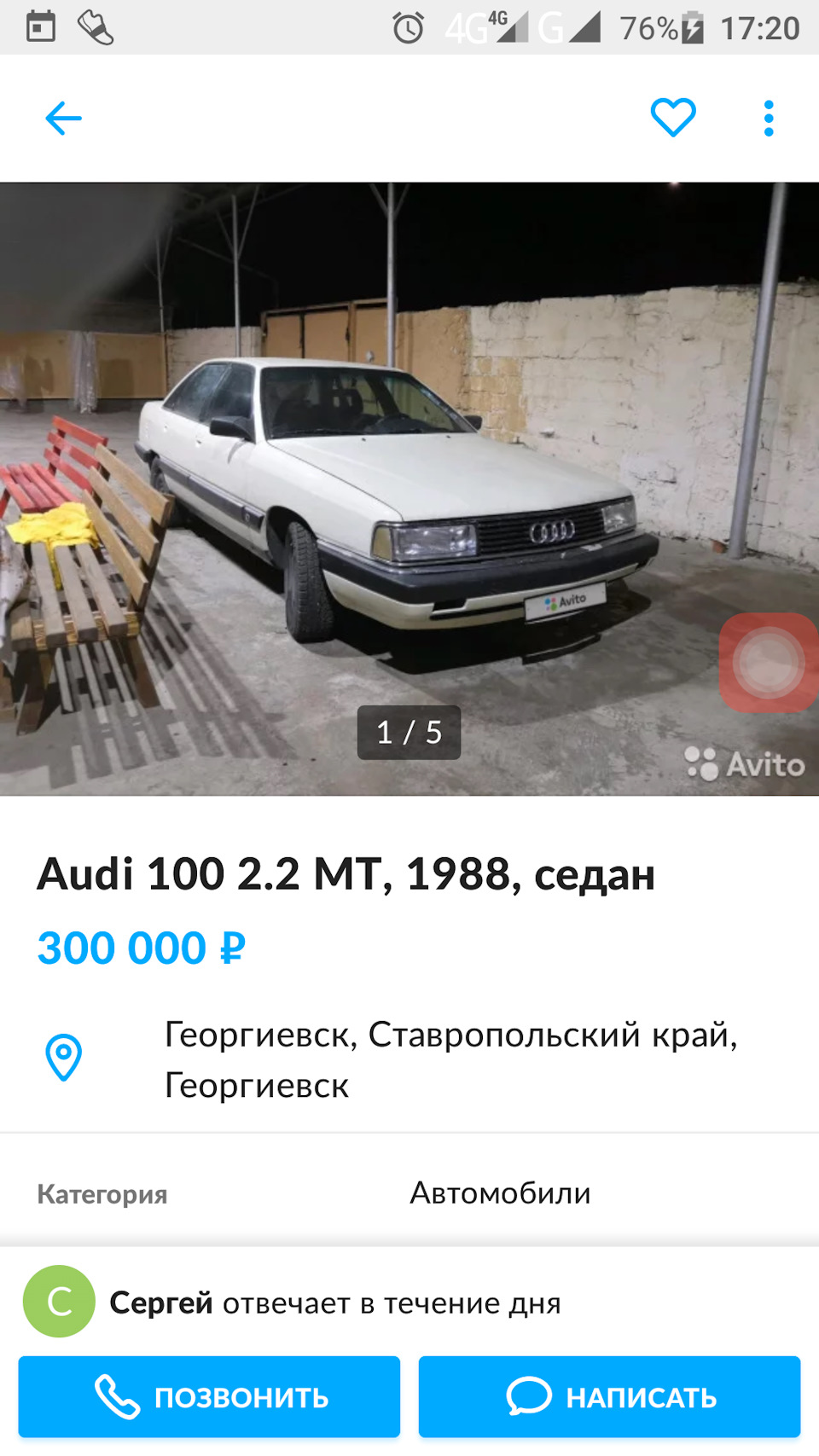 Дураков на Руси на 💯 лет поипасено — DRIVE2