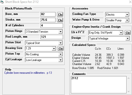 двигатели ваз 21124 и 21126 в ЕAP — Lada 21124, 1,6 л, 2005 года ...