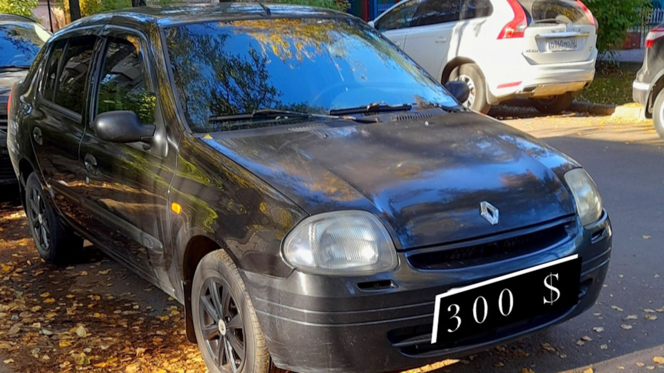 Запах антифриза в салоне. — Renault Clio Symbol, 1,4 л, 2000 года ...