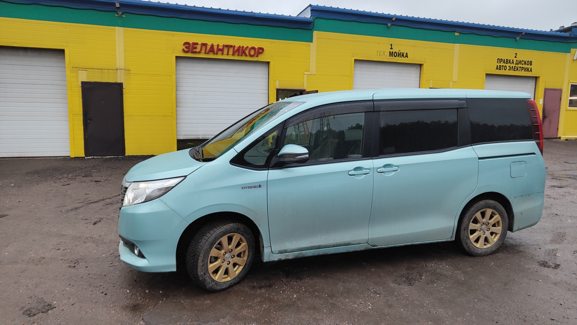 Антикор Ноя — Toyota Noah (3G), 1,8 л, 2016 года | кузовной ремонт | DRIVE2