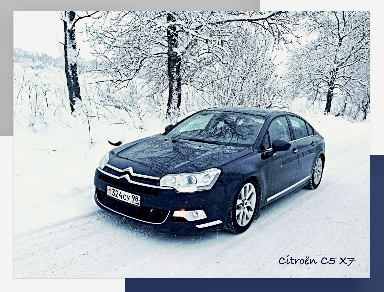 Стоит ли покупать сейчас Citroën C5 X7? — DRIVE2