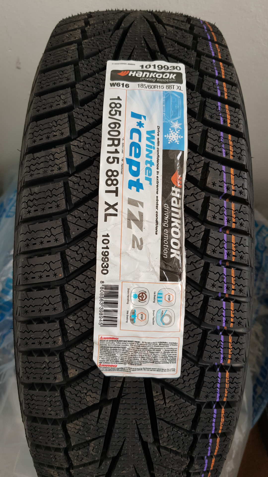 Hankook i cept w616 отзывы