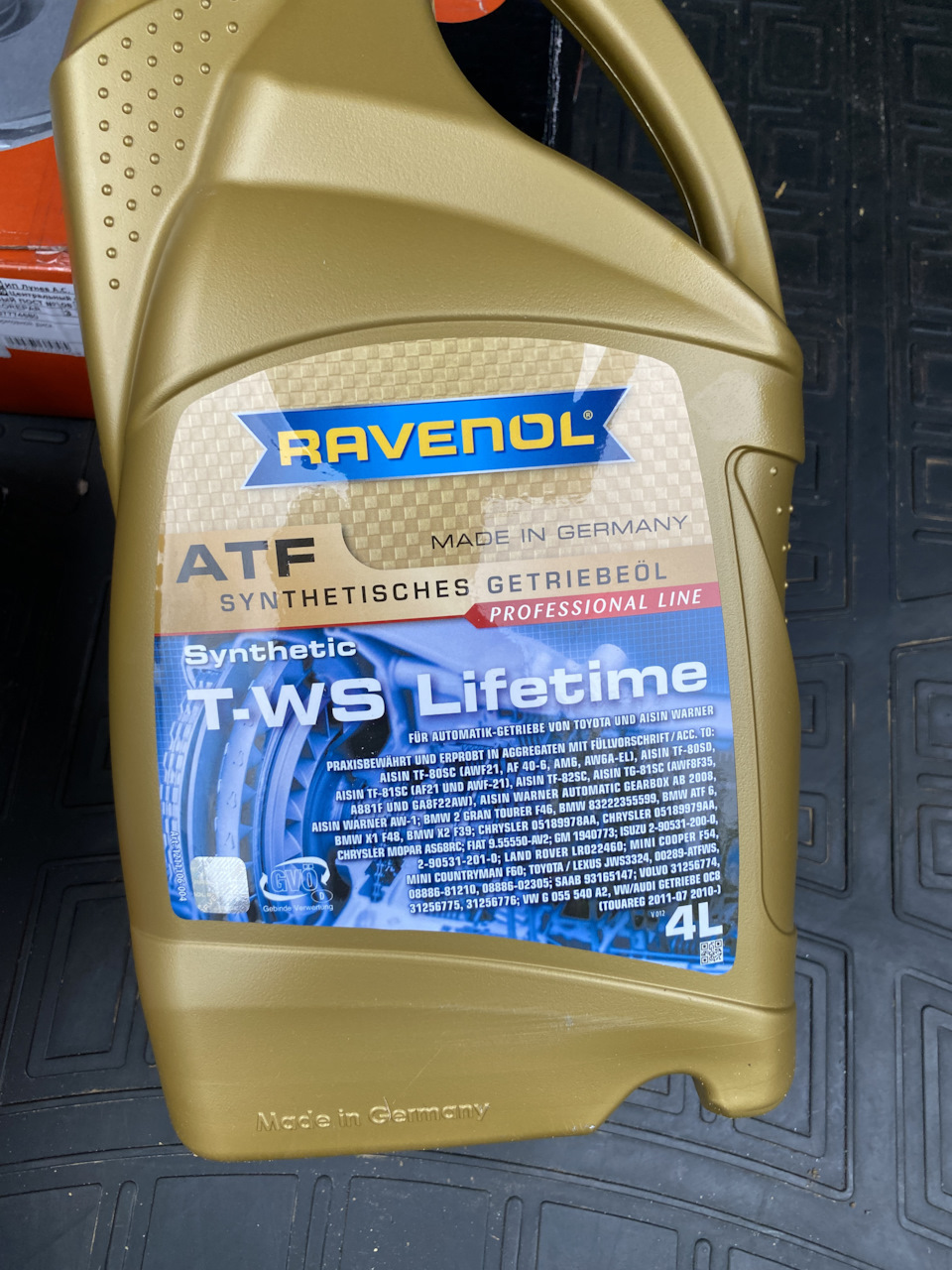 93165147 OPEL 1L ДЛЯ АКПП МАСЛО ATF 6-СТУП ATF AW-1 (AF4 GM | Запчасти ...