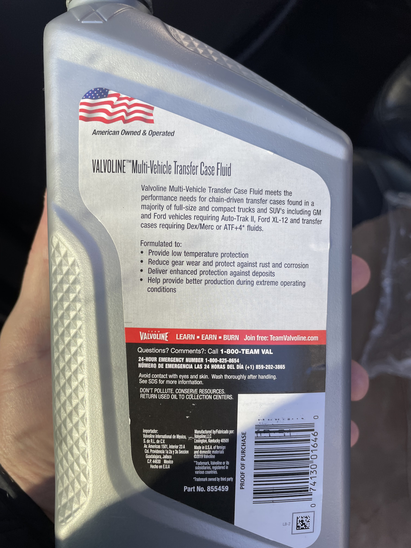 Transfer case fluid. Motorcraft transfer case fluid 107627500. атф тонировка боков. характеристики додано атф 400g 6.