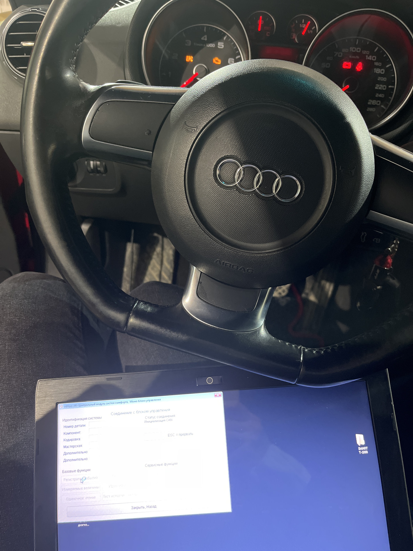 Замена масла в ДСГ — Audi TT (2G), 3,2 л, 2007 года | визит на сервис ...