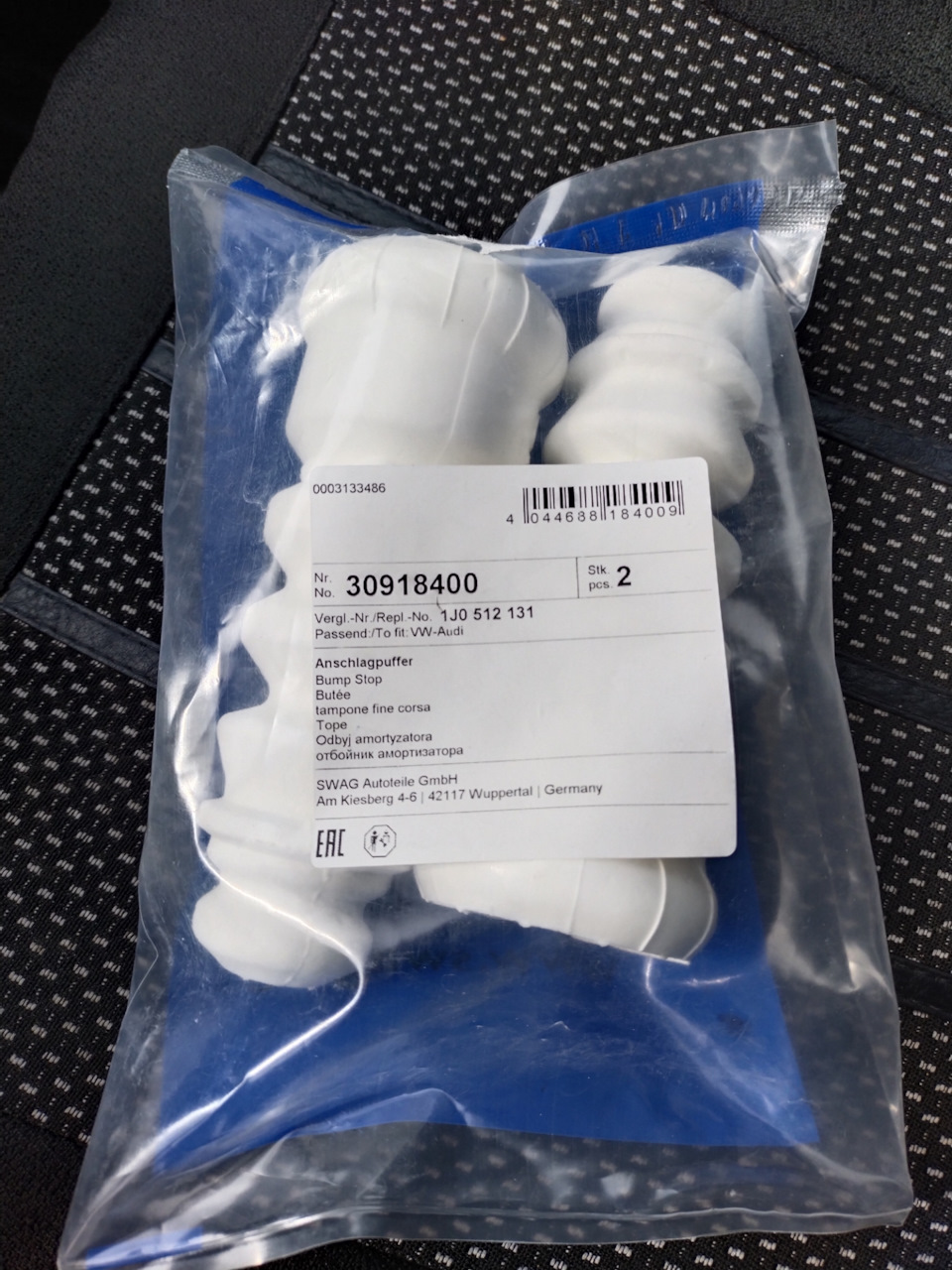 Замена отбойников задних амортизаторов — Volkswagen Polo Sedan, 1,6 л ...