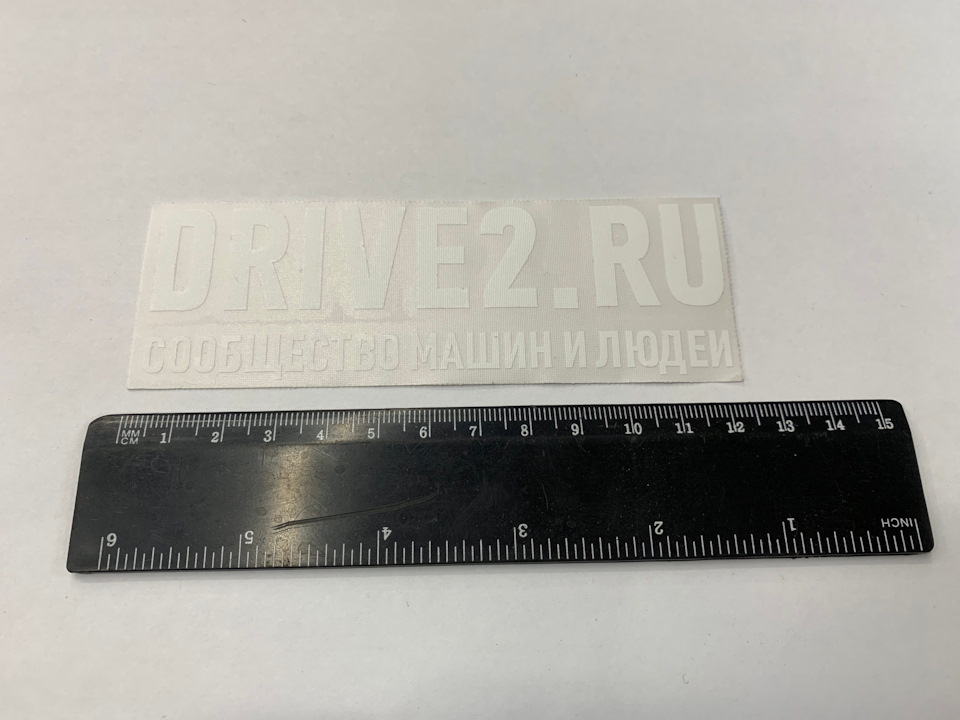 Наклейки Drive2 — В наличии Мирус Авто — 77VOLVO на DRIVE2