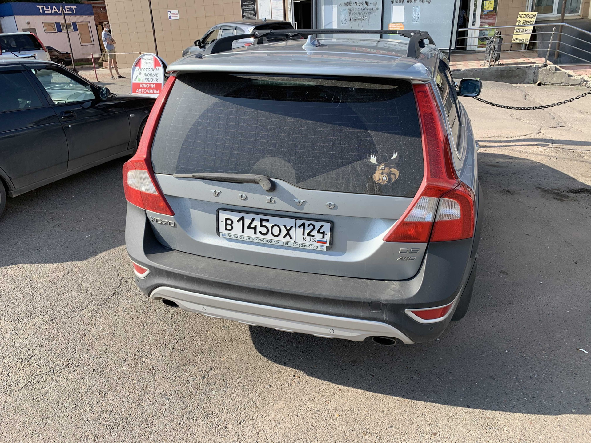 Подбор сигнализации… — Volvo XC70 III, 2,4 л, 2012 года | другое | DRIVE2