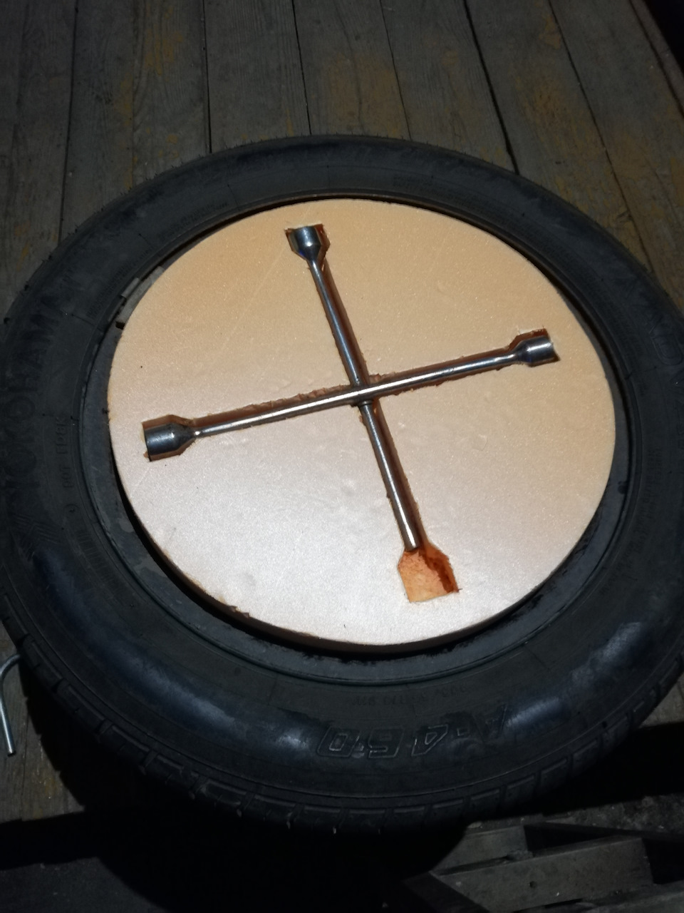 Запасное Колесо Купить В Красноярске