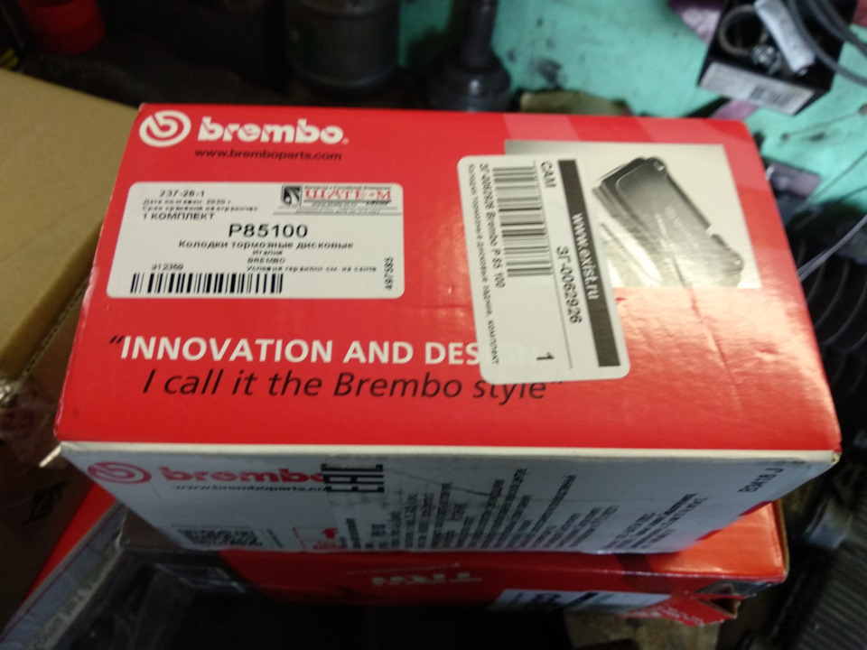 Как слить бензин шевроле эпика - 82 фото