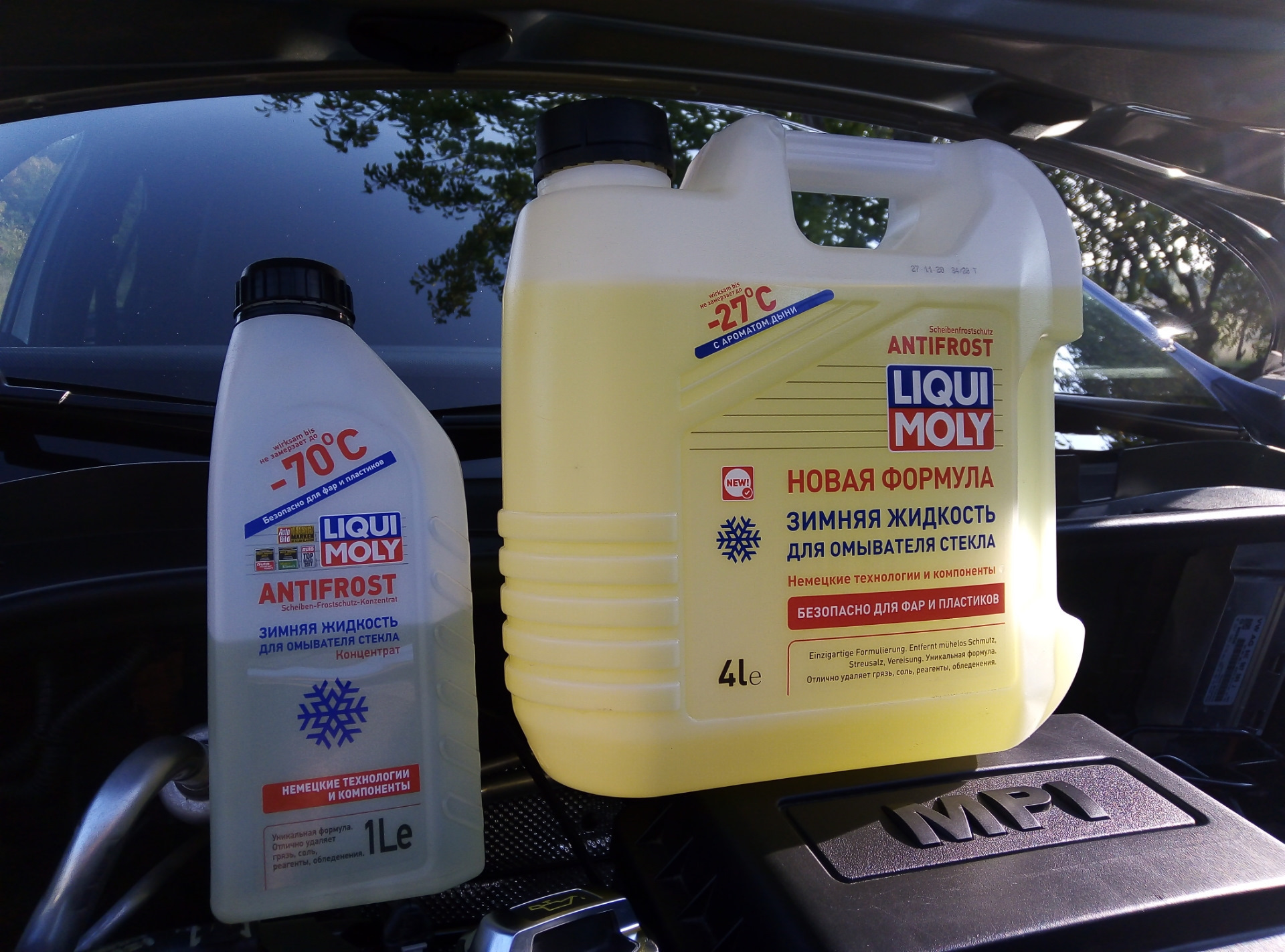 Жидкость омывателя зимняя liqui moly. Зимняя жидкость. Стеклоомывающая жидкость Фольксваген. Жидкость омывателя стекла Nissan. Стеклоомывающая жидкость Лукойл.