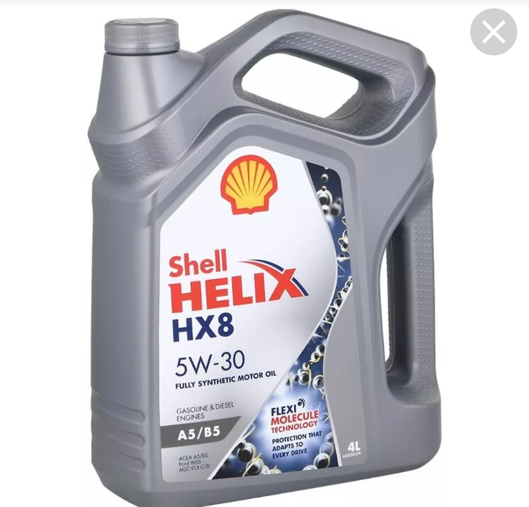 Масло Helix Hx8 5w 30 Купить