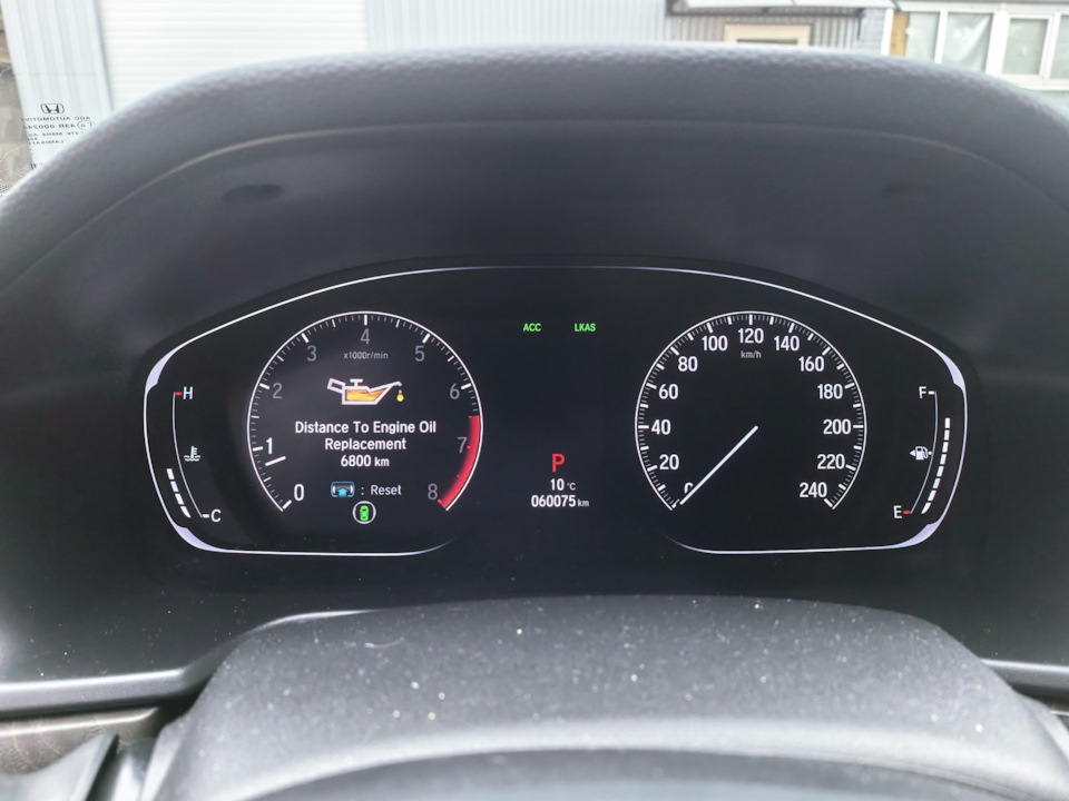 фото приборки — Honda Accord (10G)