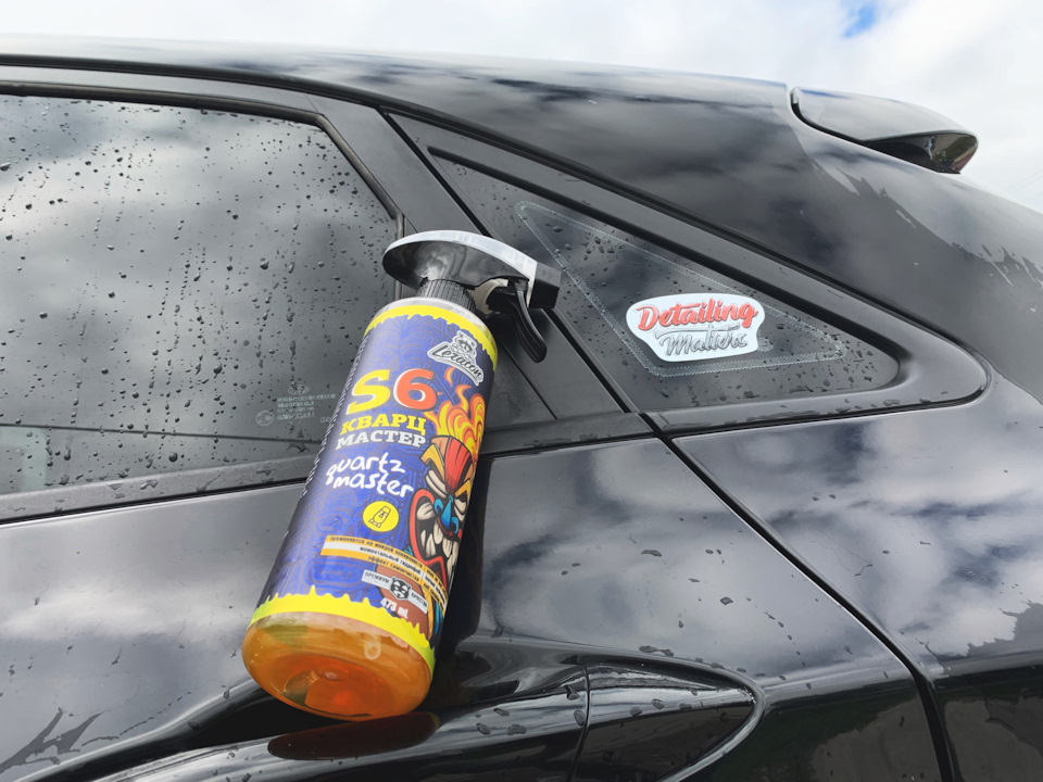 Photo from the logbook Hyundai i30 (2G)