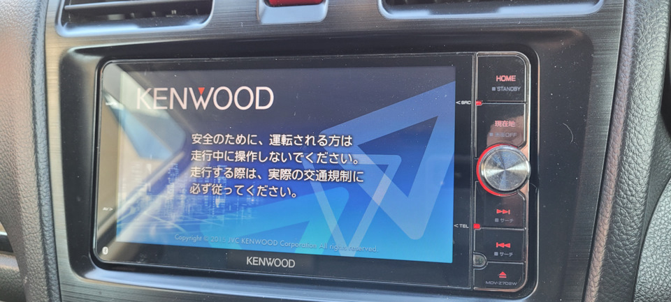 Процессорная магнитола Kenwood MDV-Z702w, другой, б/у, в
