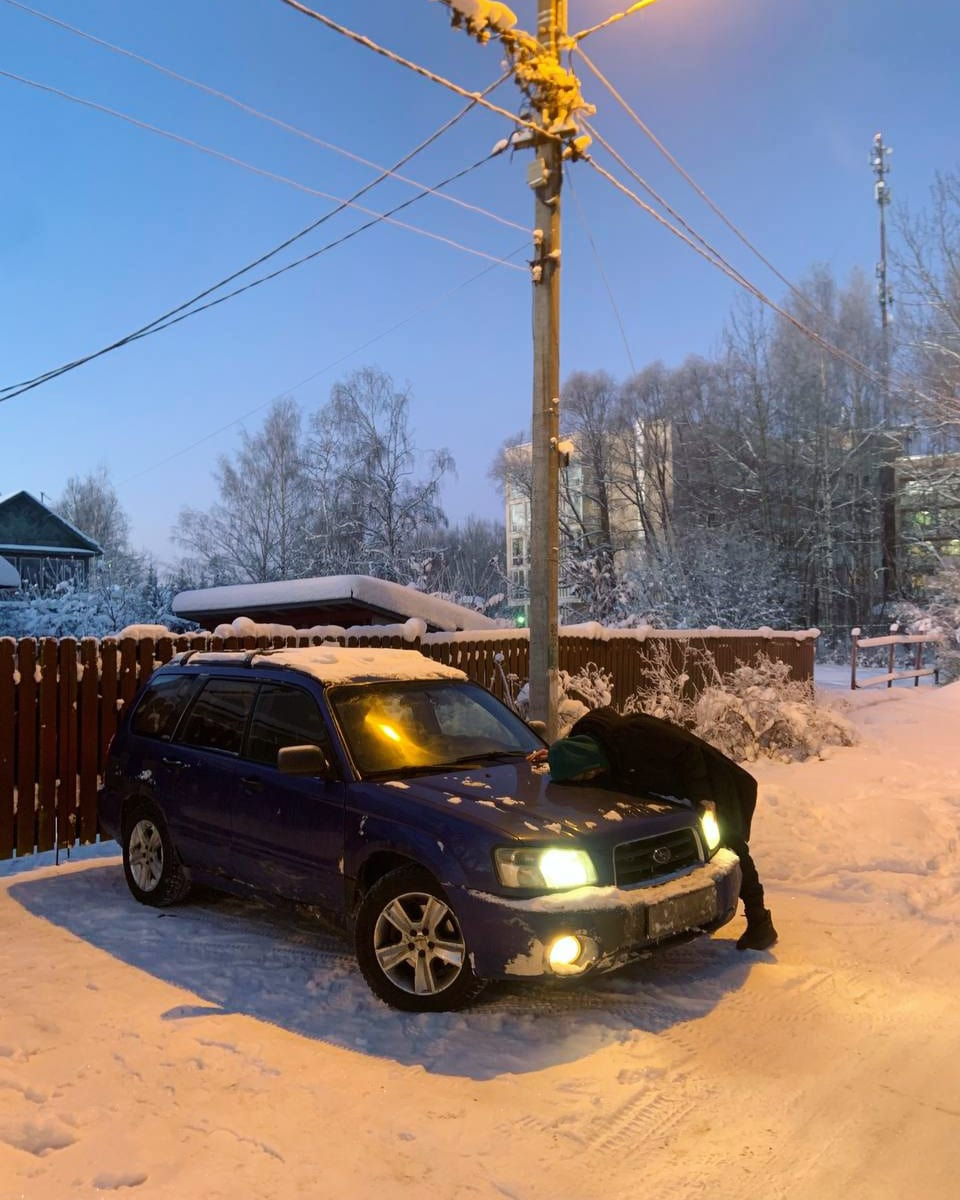 Машина продана — Subaru Forester (SG), 2,5 л, 2002 года | продажа машины |  DRIVE2