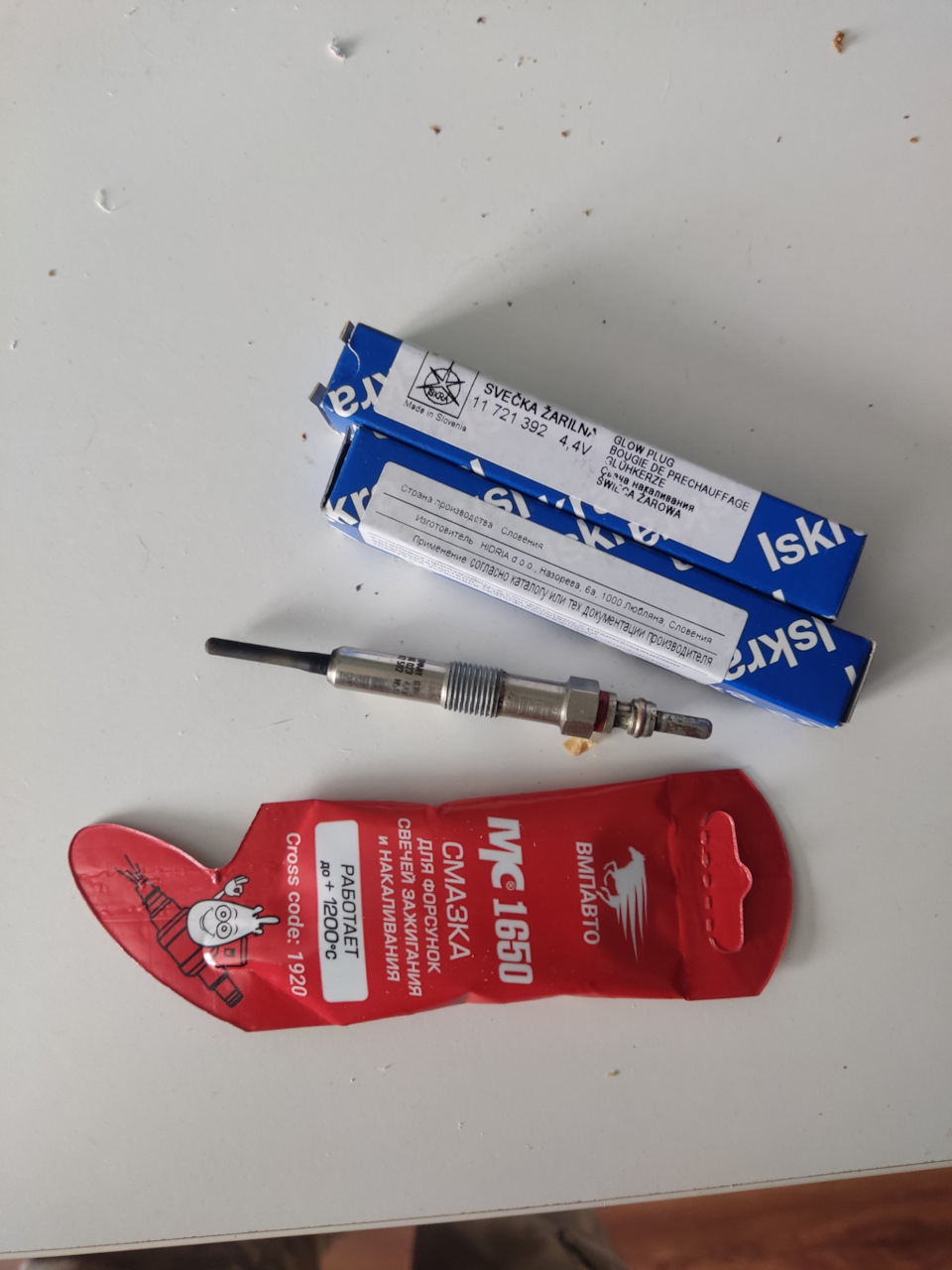 Плохо заводится с утра — Renault Grand Scenic III, 1,5 л, 2010 года ...