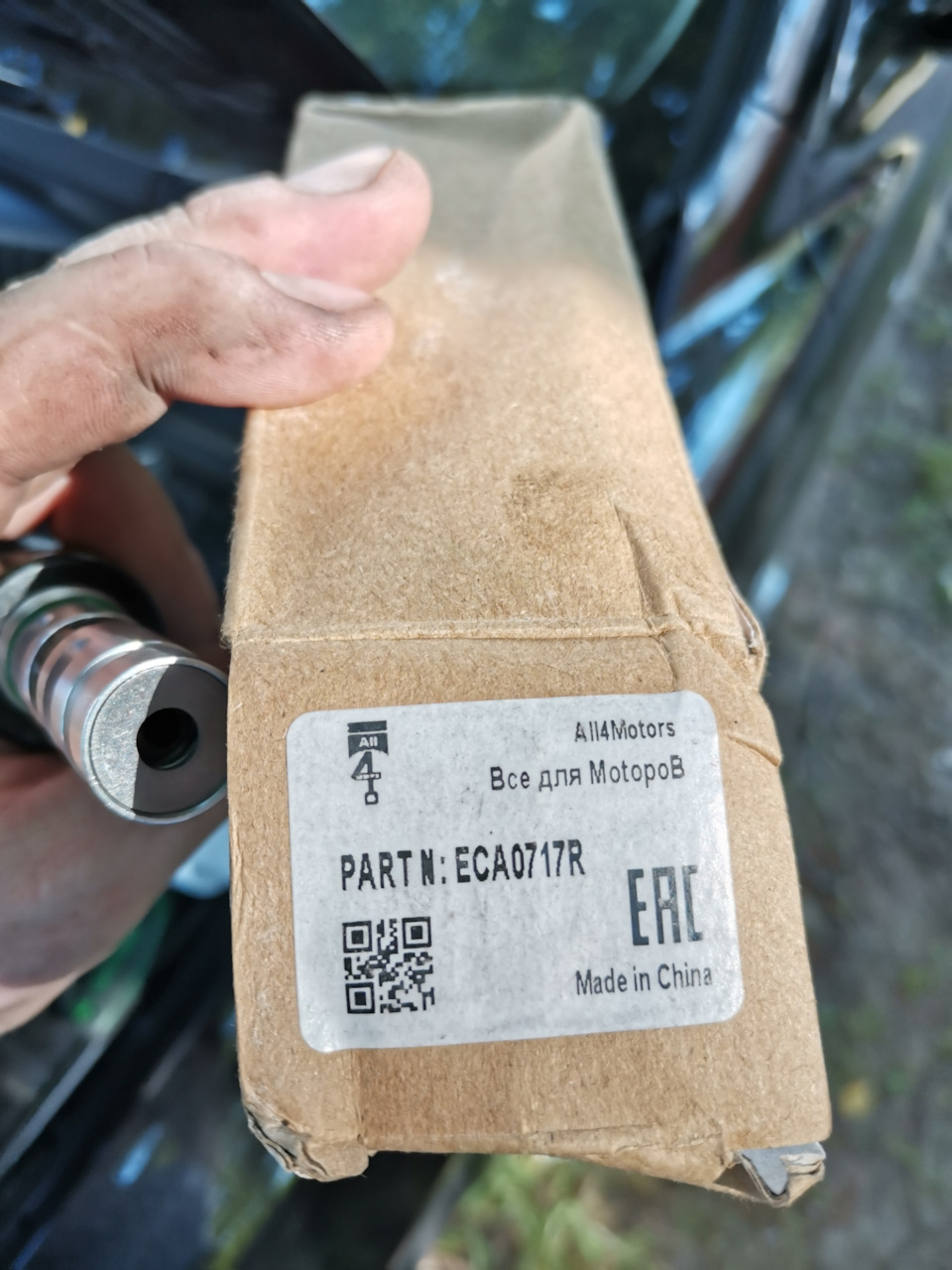 Замена клапана CVVT — Hyundai Grandeur (TG), 2,7 л, 2008 года ...