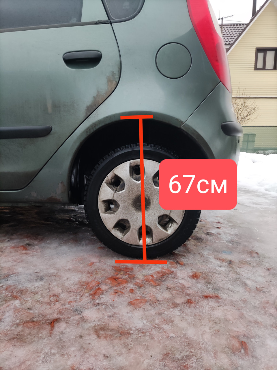 Фото в бортжурнале Mitsubishi Colt VI