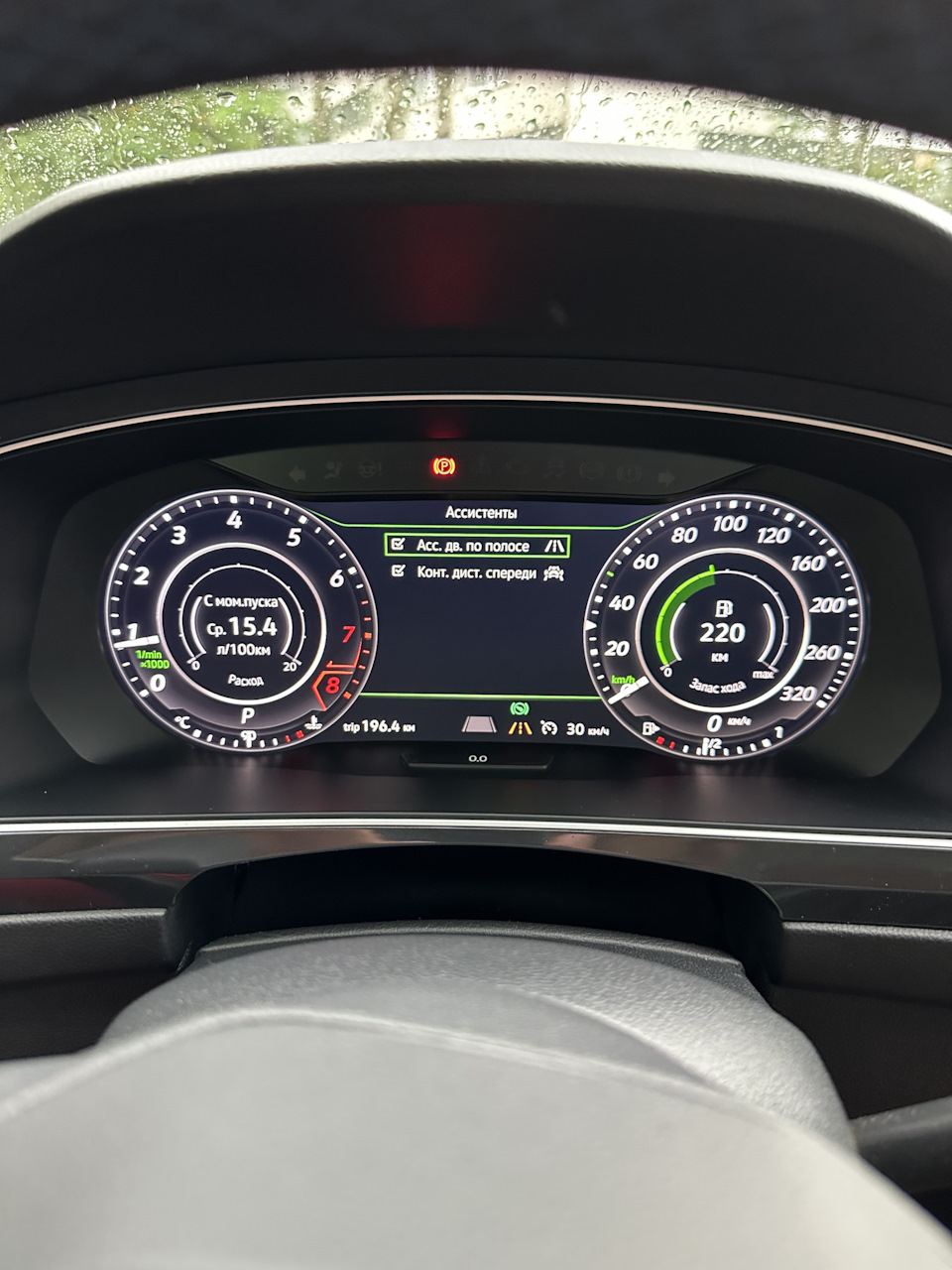 Фото в бортжурнале Volkswagen Tiguan (2G)