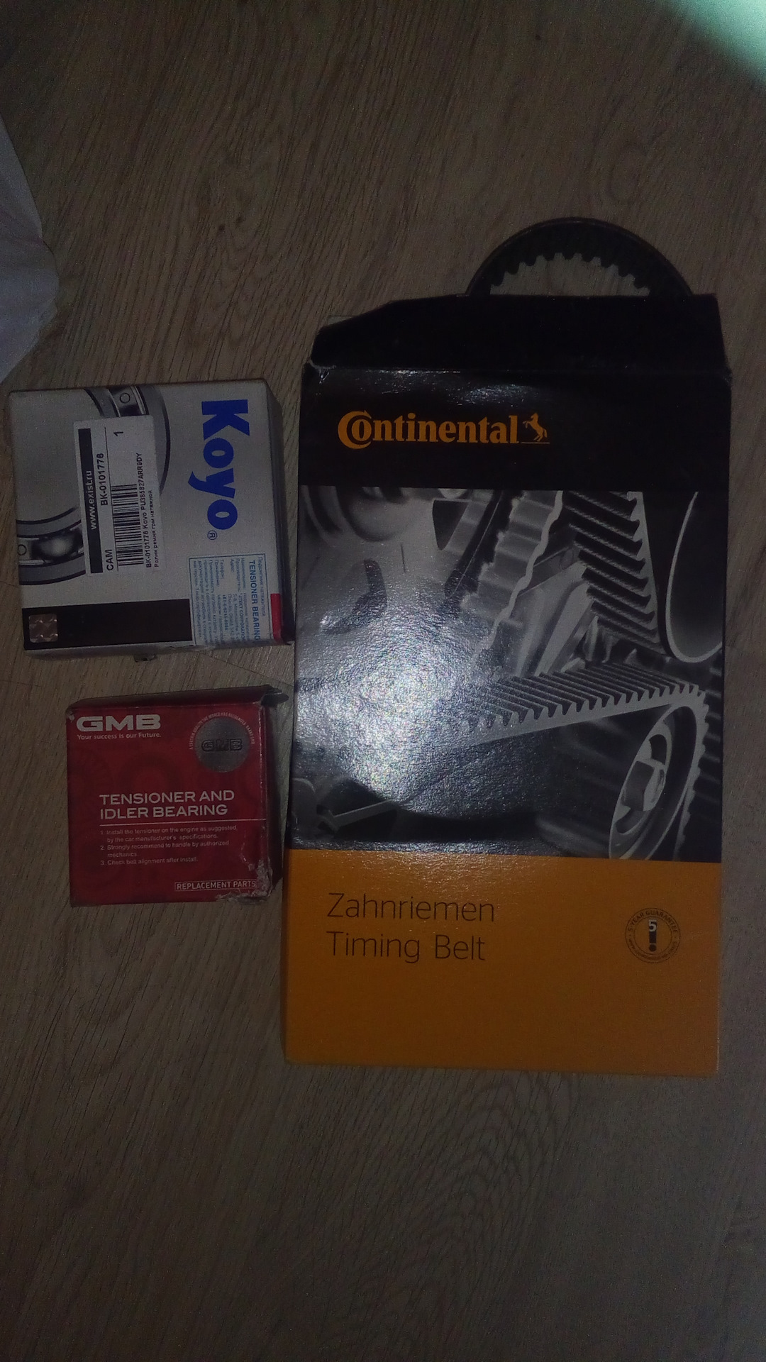 Gates растянулся. Замена ГРМ — Toyota Harrier (1G), 2,2 л, 1998 года ...