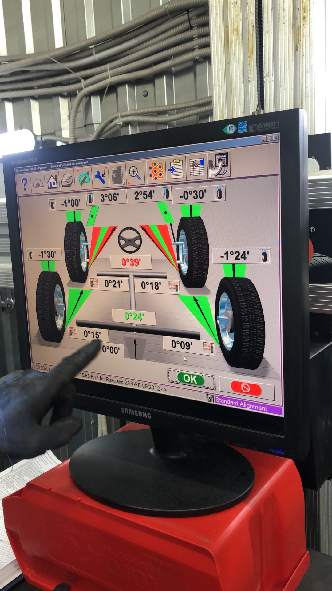 Привет Китай и диагностика перед отпуском. — Toyota Camry (XV50), 2,5 л ...