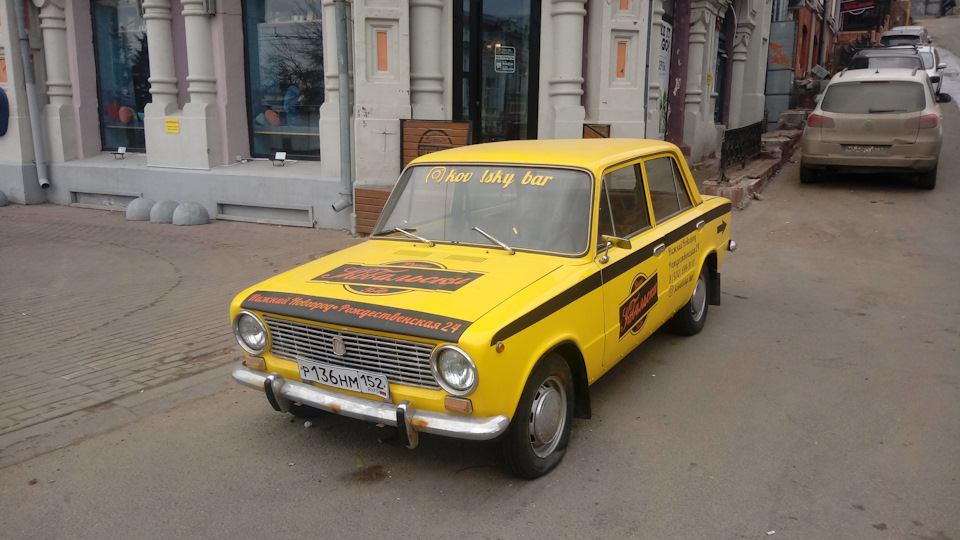 Редкие авто в нижнем новгороде. Смотреть фото Редкие авто в нижнем новгороде. Смотреть картинку Редкие авто в нижнем новгороде. Картинка про Редкие авто в нижнем новгороде. Фото Редкие авто в нижнем новгороде