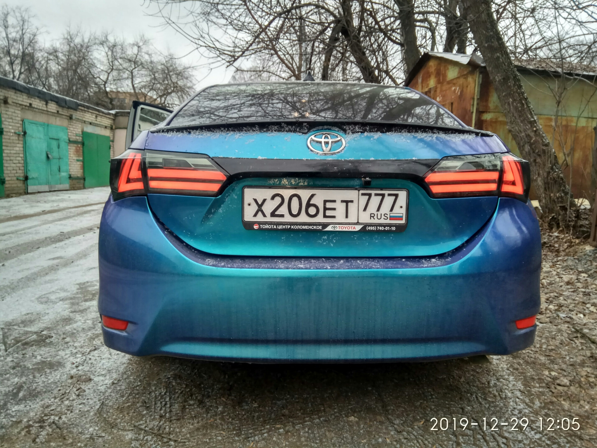 Toyota Corolla 2014 Lexus