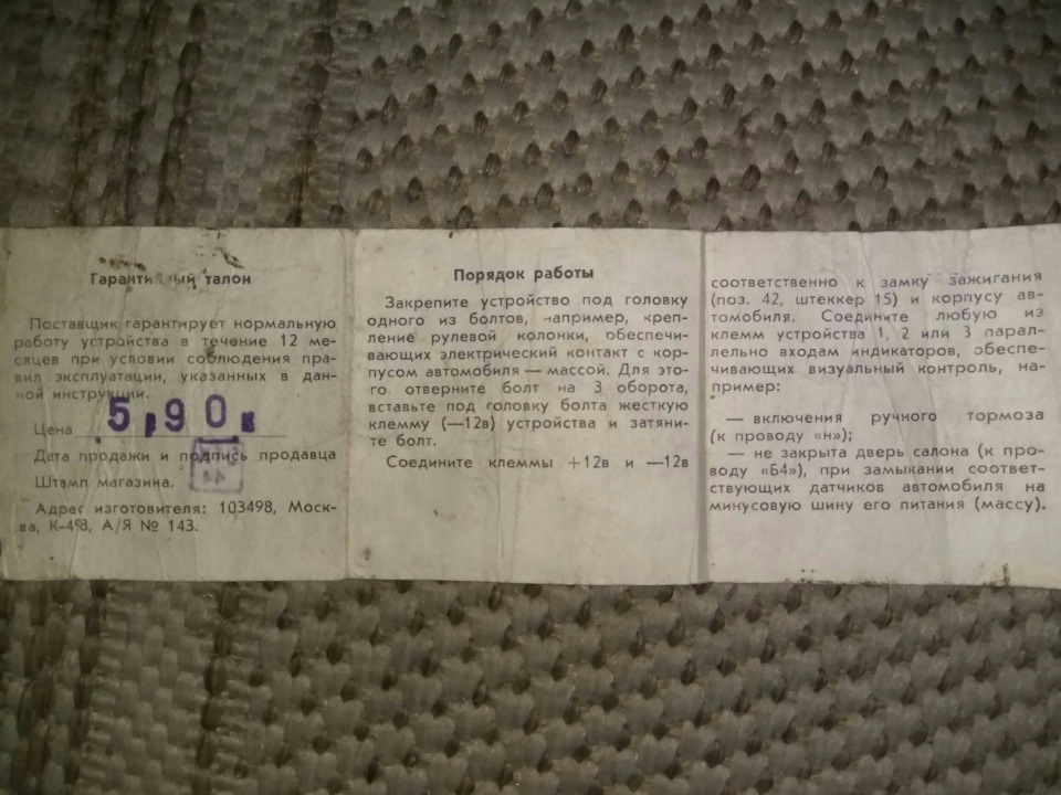 Ребилд задних суппортов. — Mitsubishi Colt Plus, 1,5 л, 2010 года ...