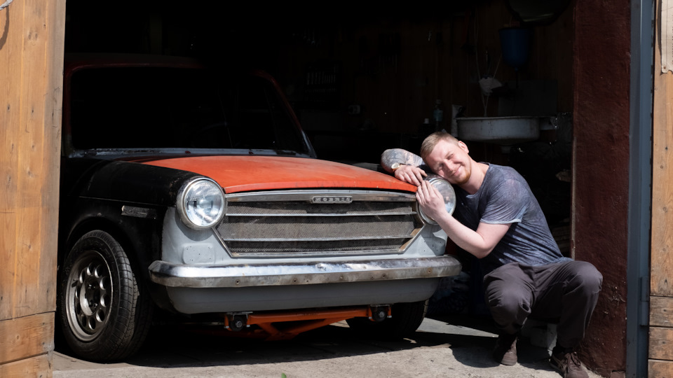 Morris 1300 Samovar