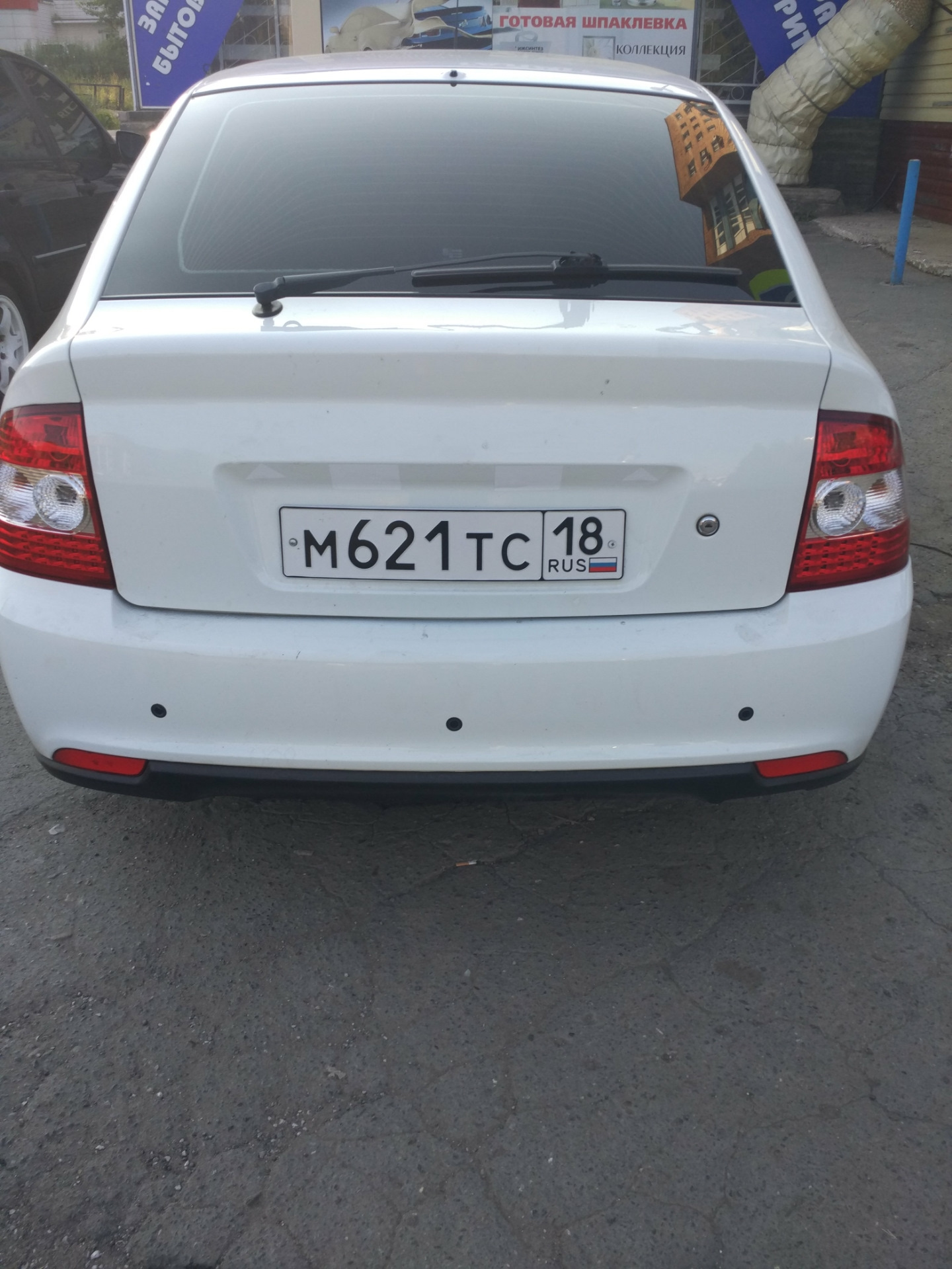 Хорошо на багажнике без молдинга — Lada Приора Купе, 1,6 л, 2014 года ...