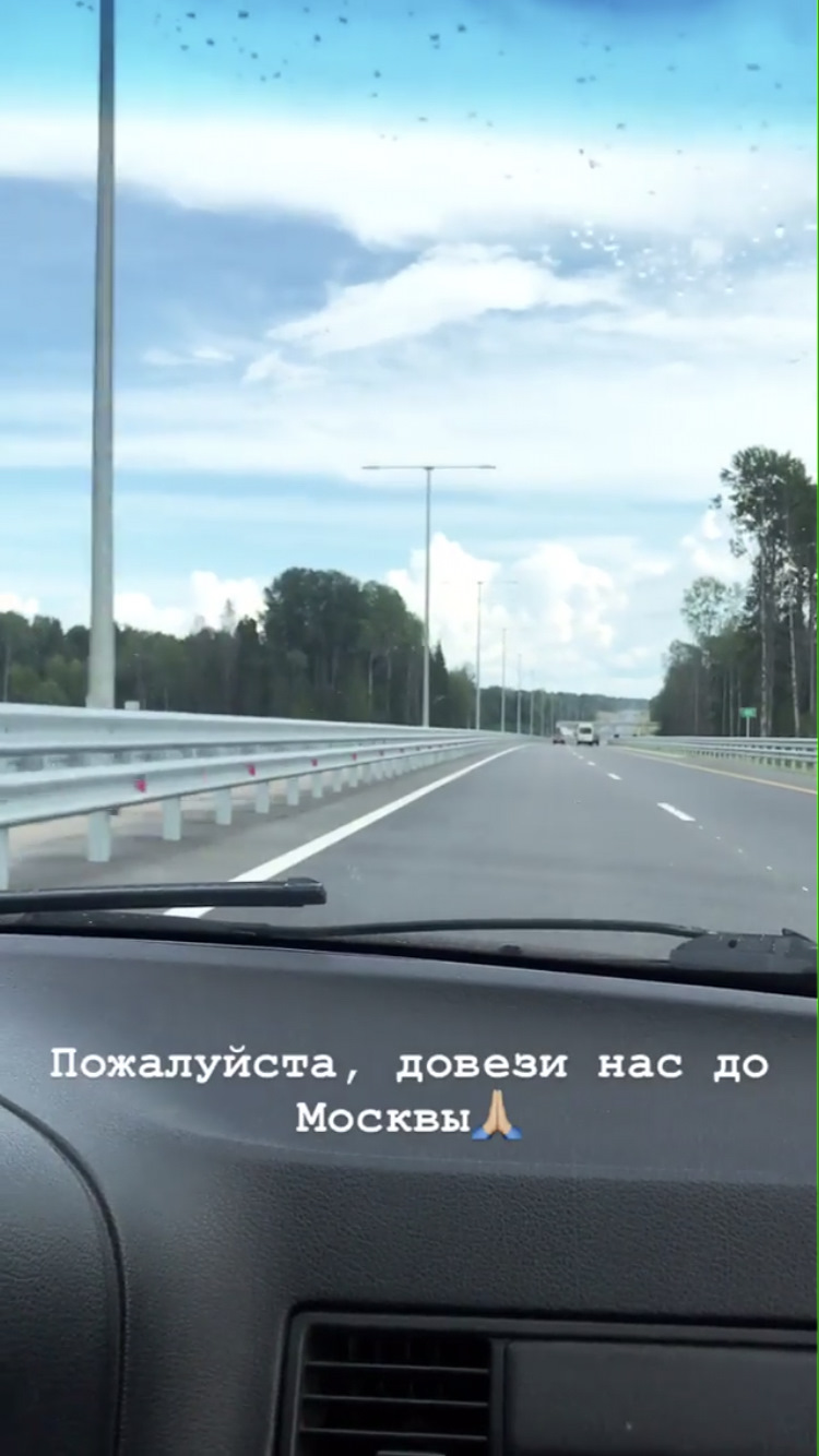 Почему В Облаке Мутные Фото