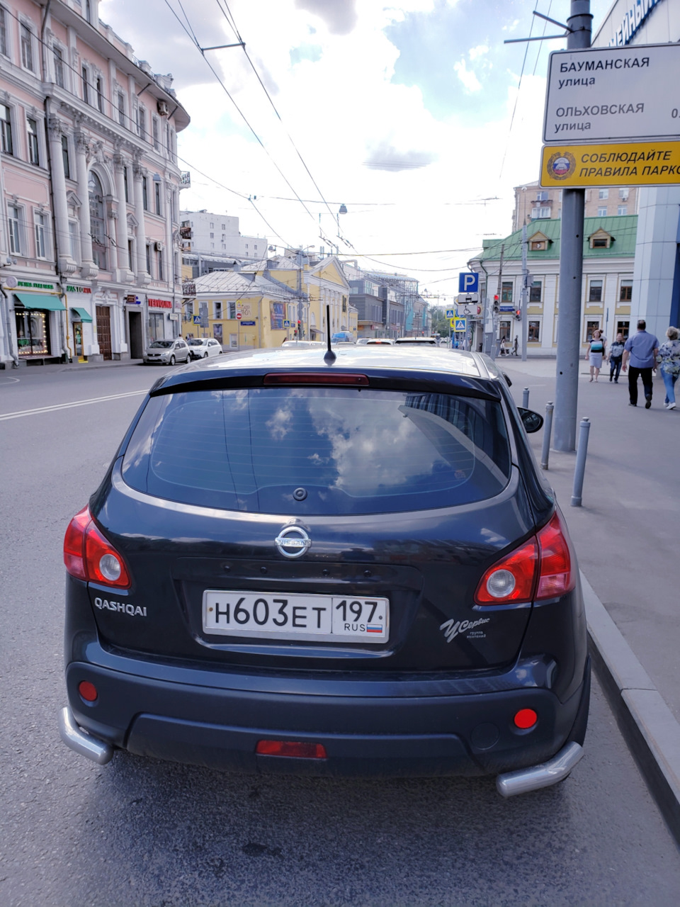 Nissan qashqai j10 как снять задний дворник Задний дворник - Nissan Qashqai (1G), 2 л, 2008 года аксессуары DRIVE2