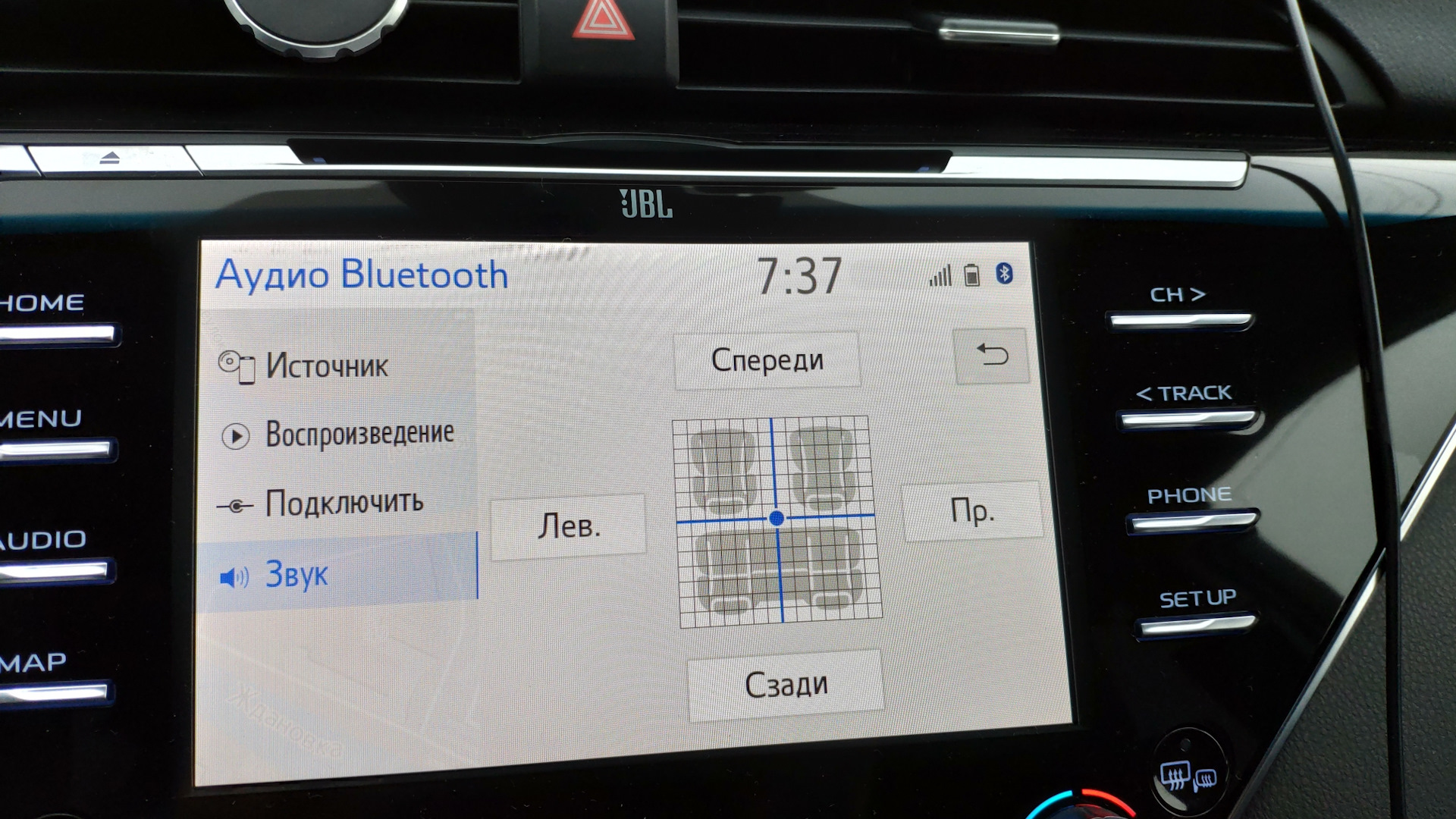 Где звук? — Toyota Camry (XV70), 3,5 л, 2018 года | поломка | DRIVE2