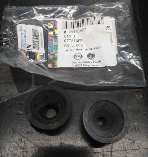 24453627 Фиксатор крышки GM | Запчасти на DRIVE2