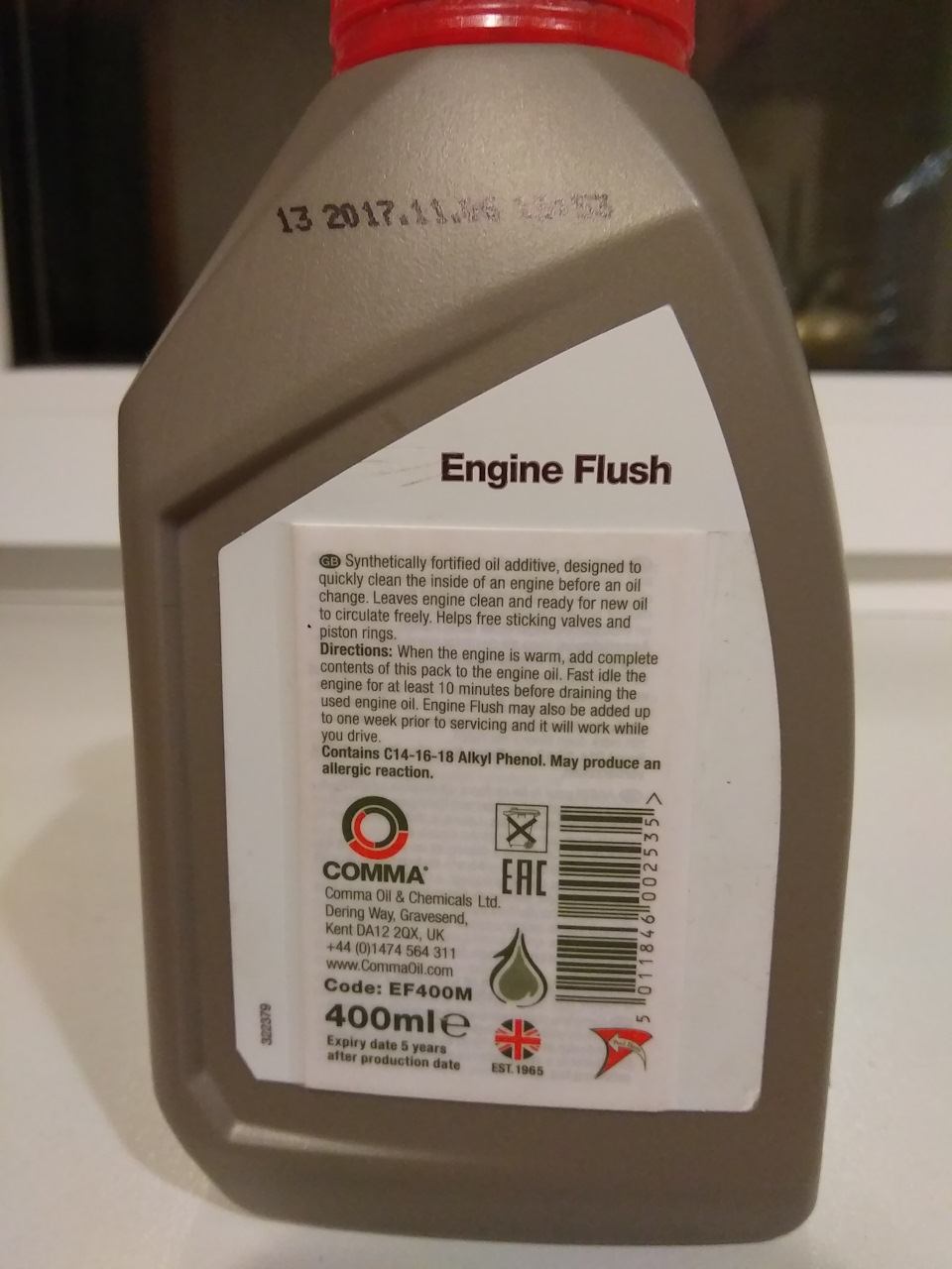 EF400M Промывка бензинового двигателя 0.4л ENGINE FLUSH COMMA