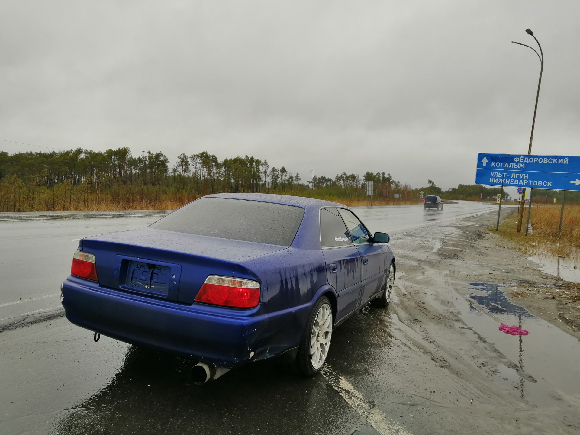 Остался без номеров. — Toyota Chaser (100), 2,5 л, 1997 года | нарушение  ПДД | DRIVE2