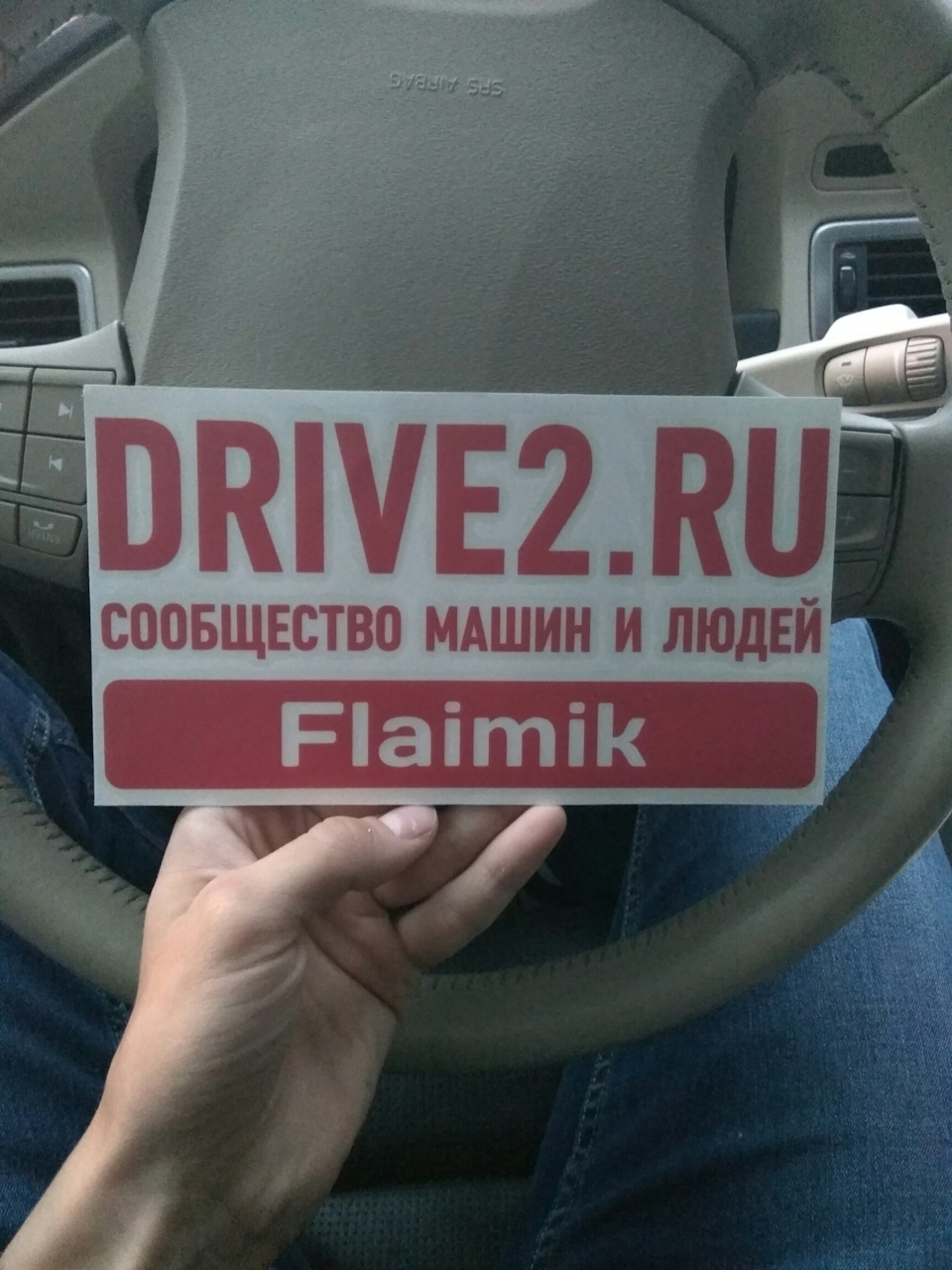 Вот такую заказал — Volvo XC70 III