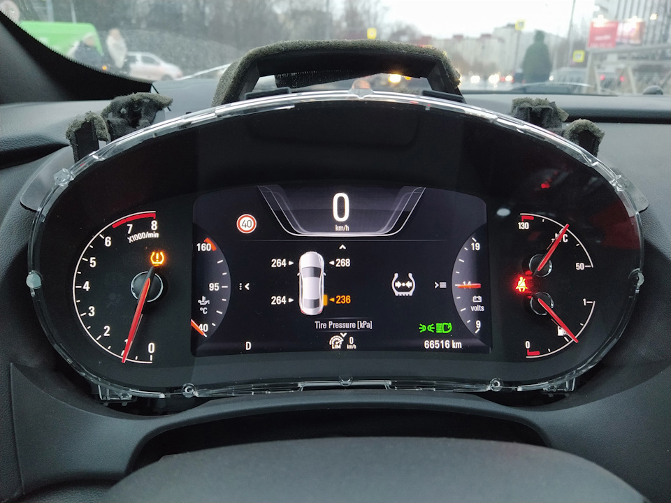 приборка на русском языке