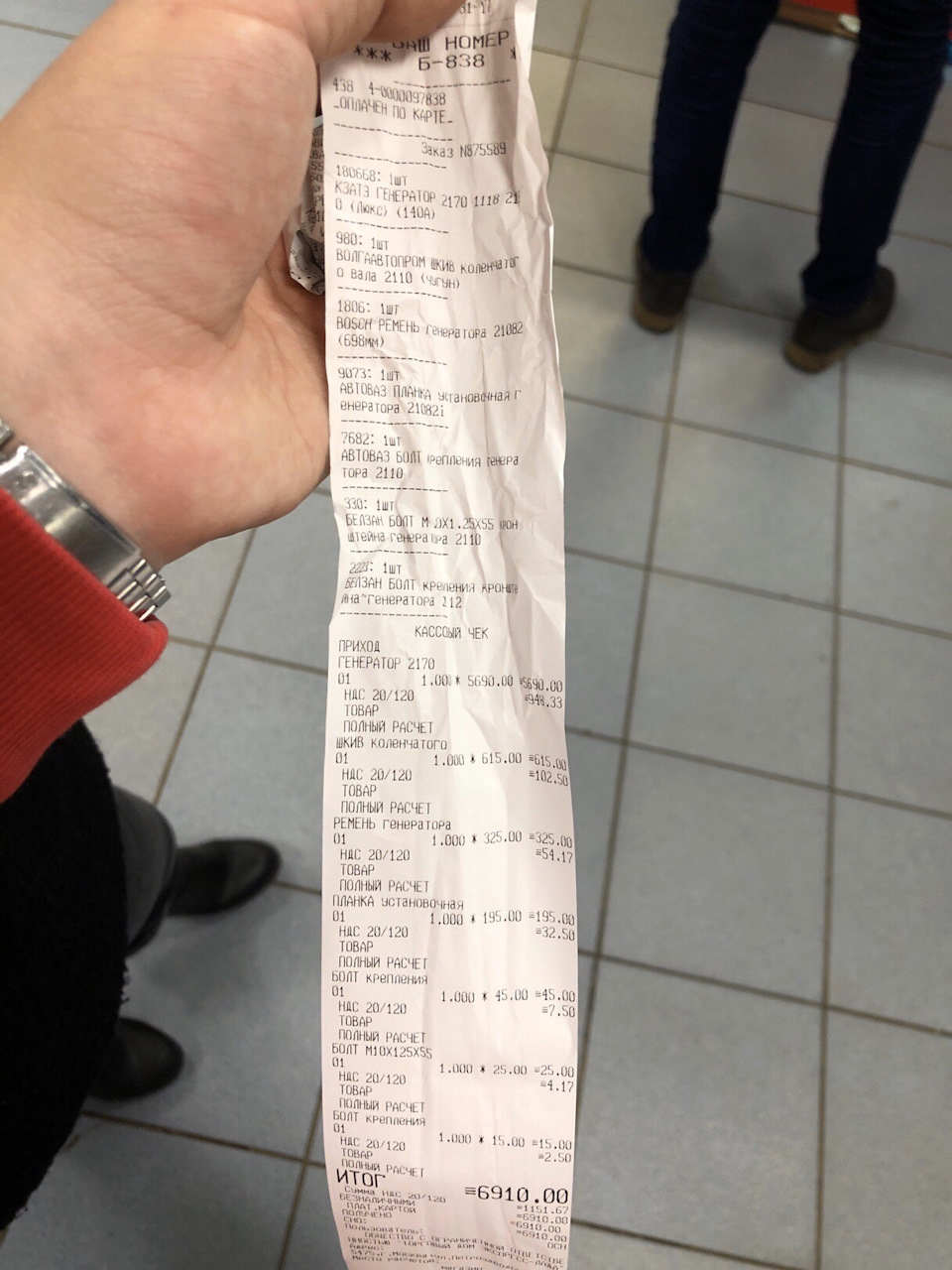 Генератор 140 ампер — LADA 21093, 1,5 л., 1998 года | своими руками ...