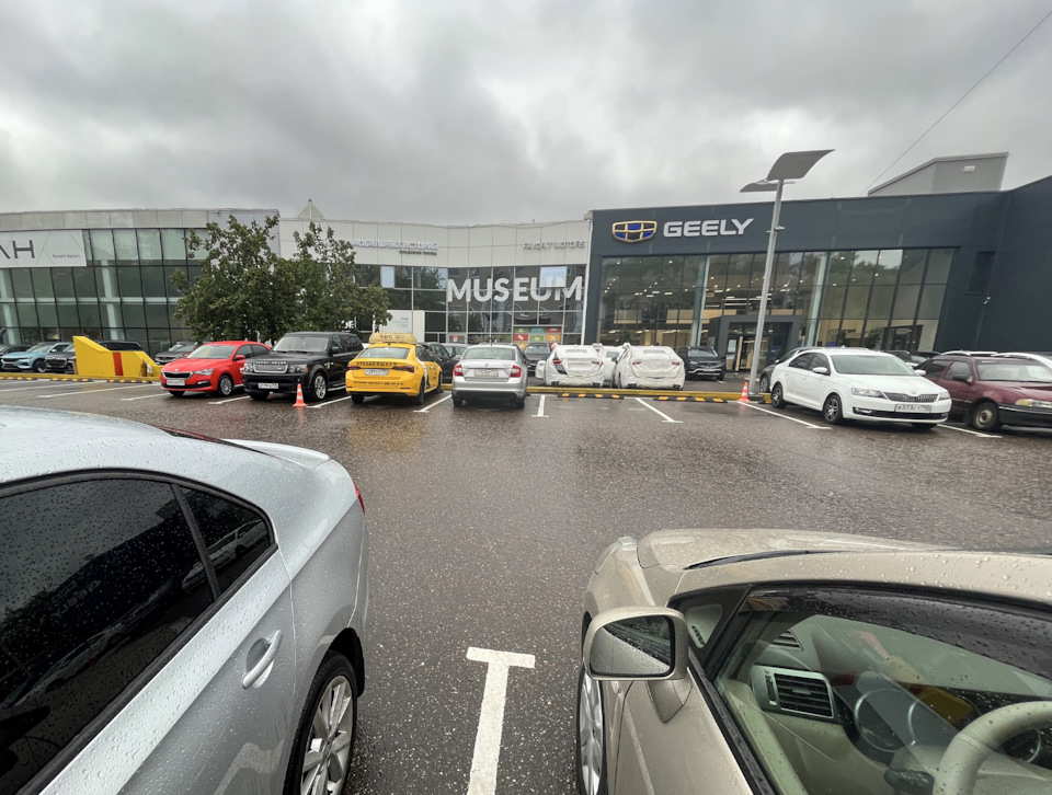 Geely favorit motors