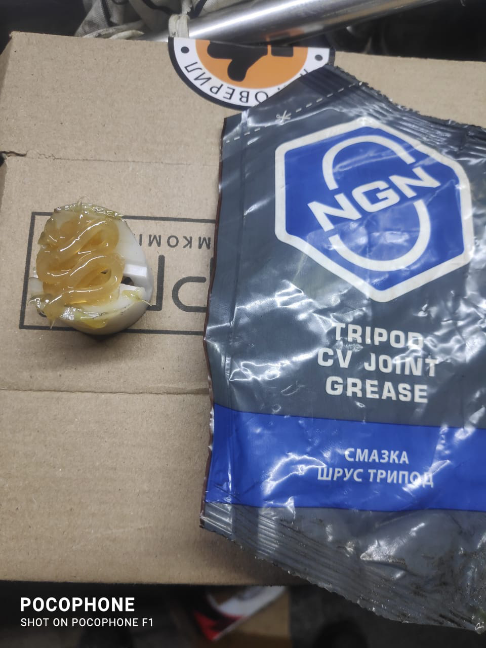 ТО замена масла и (замена втулки в рулевой рейке) — Nissan Teana (J32 ...