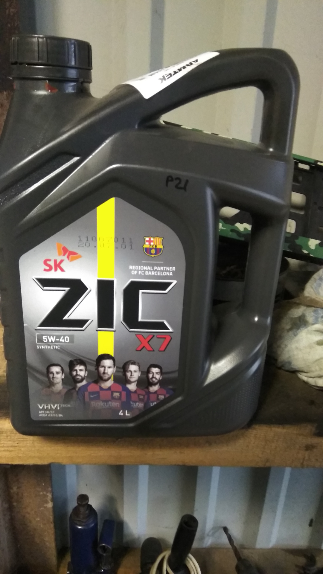 Первая замена масла — Opel Vectra B, 1,8 л, 1997 года | плановое ТО ...