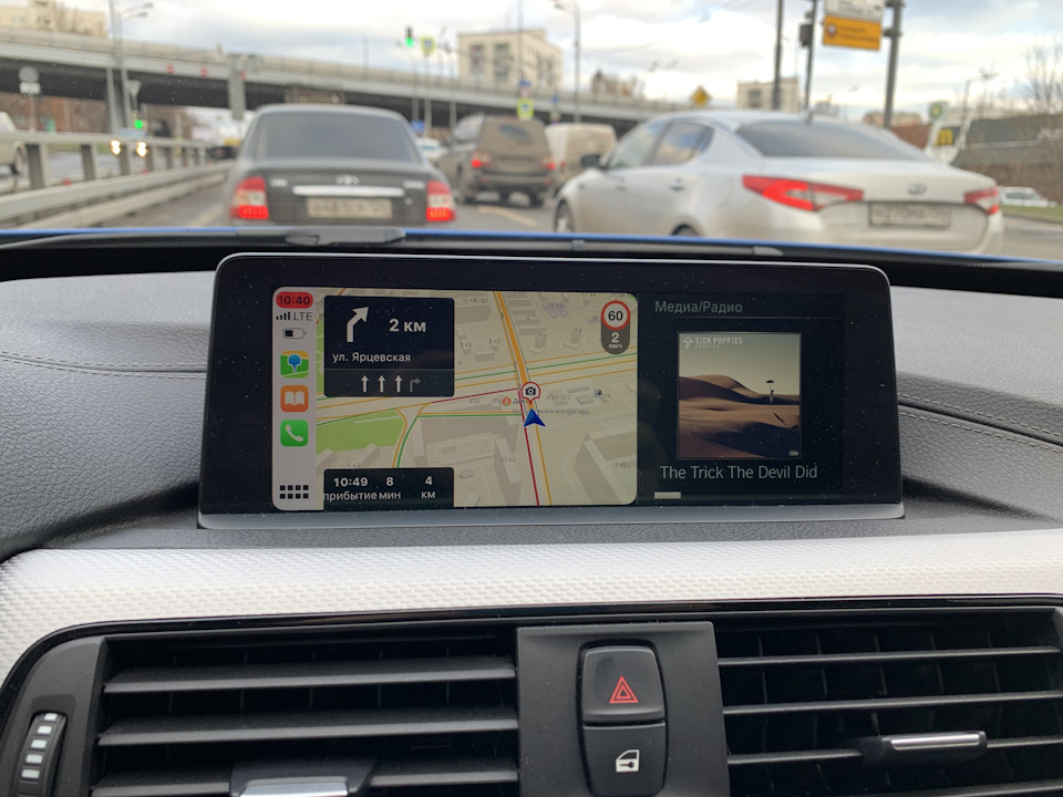 что такое nbt evo в bmw. Смотреть фото что такое nbt evo в bmw. Смотреть картинку что такое nbt evo в bmw. Картинка про что такое nbt evo в bmw. Фото что такое nbt evo в bmw