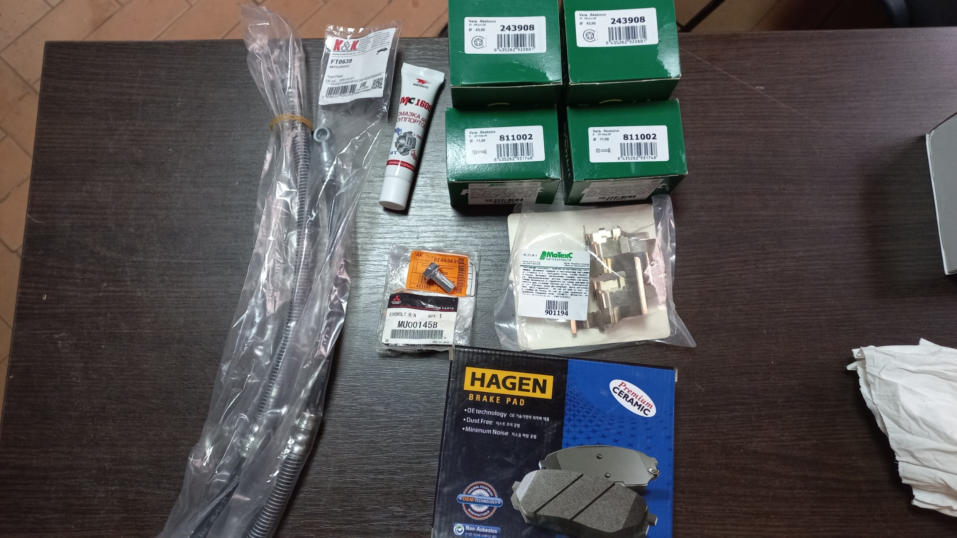 Передние тормоза 294х26. Подготовка — Mitsubishi Outlander (1G), 2,4 л ...
