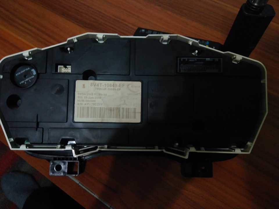 пропайка процессора приборки 08.01.2018 — Ford Focus II Sedan, 1,6 л ...