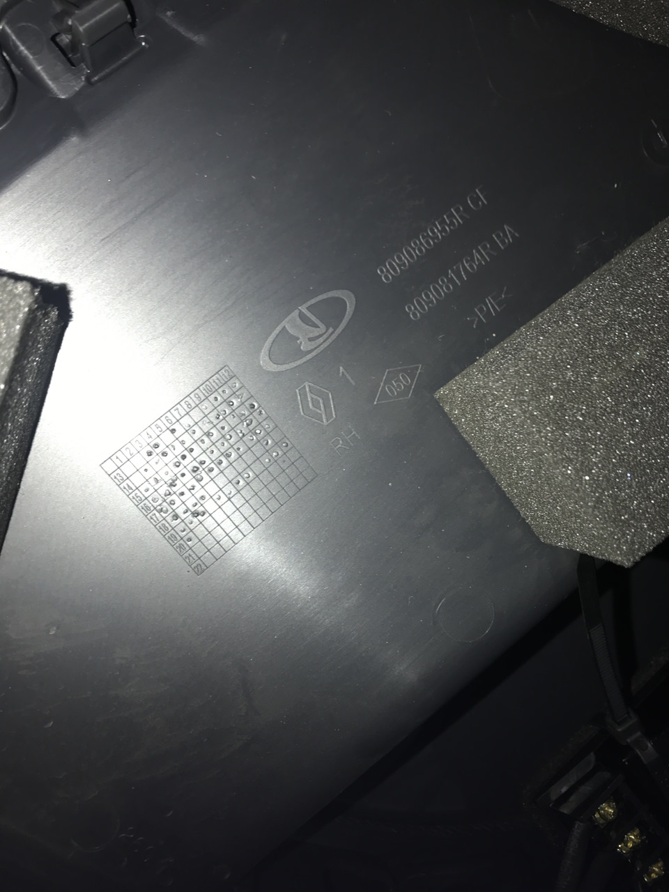 какая магнитола в рено логан 2020. Смотреть фото какая магнитола в рено логан 2020. Смотреть картинку какая магнитола в рено логан 2020. Картинка про какая магнитола в рено логан 2020. Фото какая магнитола в рено логан 2020 какая магнитола в рено логан 2020. Смотреть фото какая магнитола в рено логан 2020. Смотреть картинку какая магнитола в рено логан 2020. Картинка про какая магнитола в рено логан 2020. Фото какая магнитола в рено логан 2020